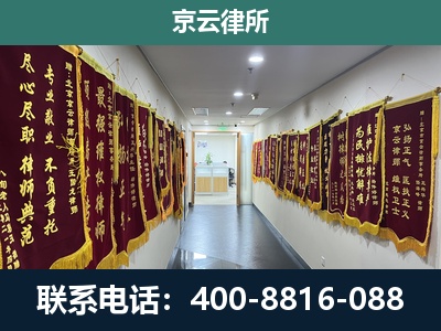 新河-企业展示图