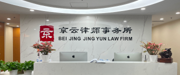 新河-首屏背景图