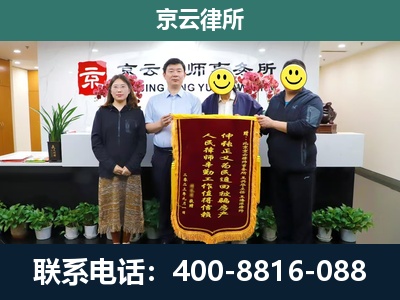 新河-工贸厂房拆迁维权律师