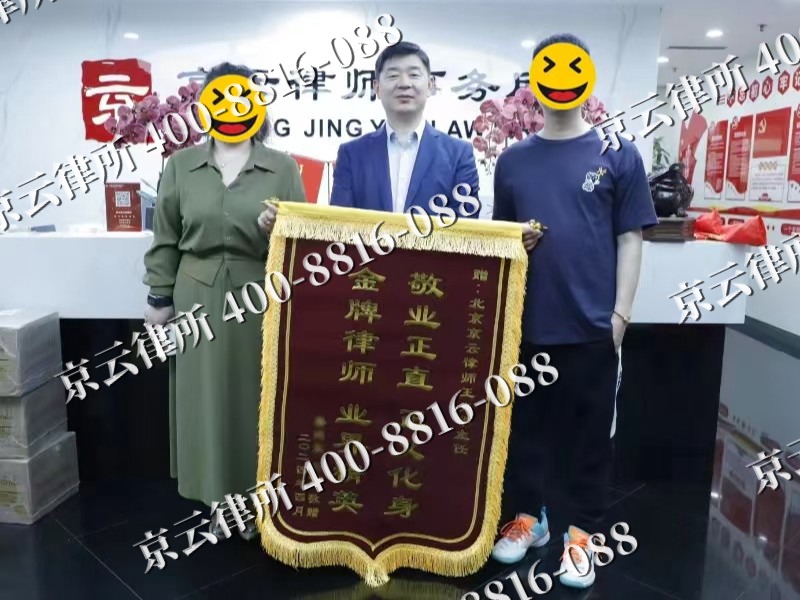 新河-企业厂房拆迁律师